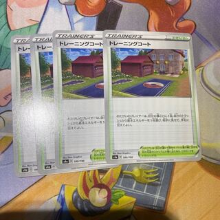 Pokemon Card Training Court①