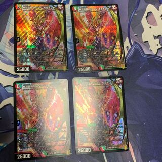 無双龍騎 ボルバル・モモキング