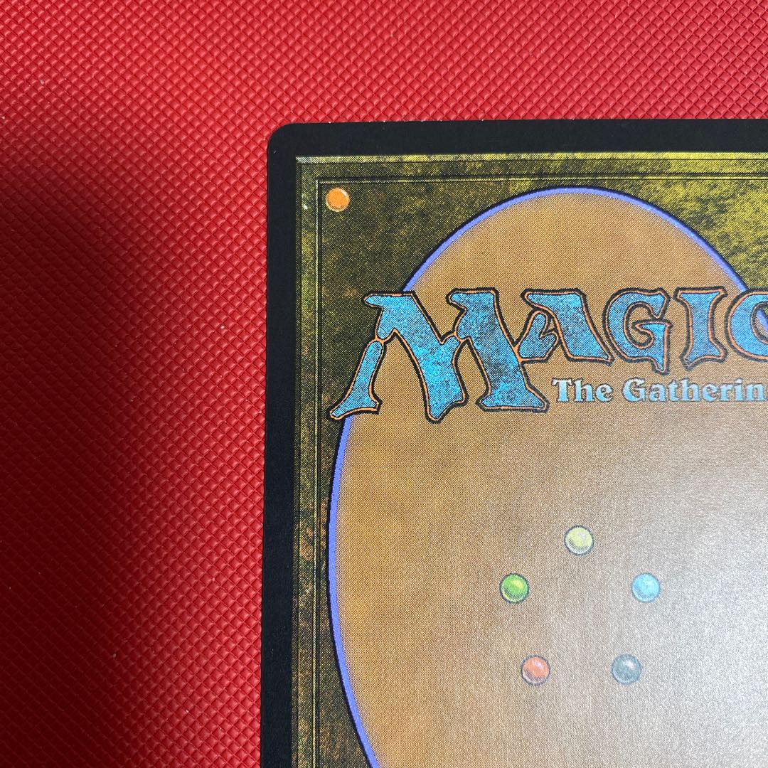 Daze Masterpiece Edition FOIL Beautiful