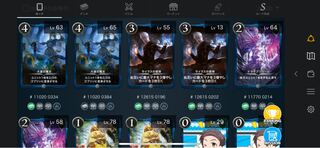 【最終値下げ】青文明gold15枚＋その他もろもろ