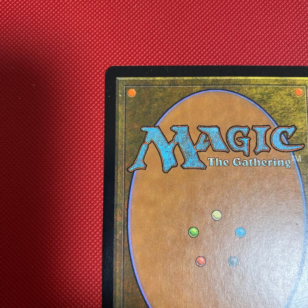 Karplusan Forest 7 edition Japanese foil