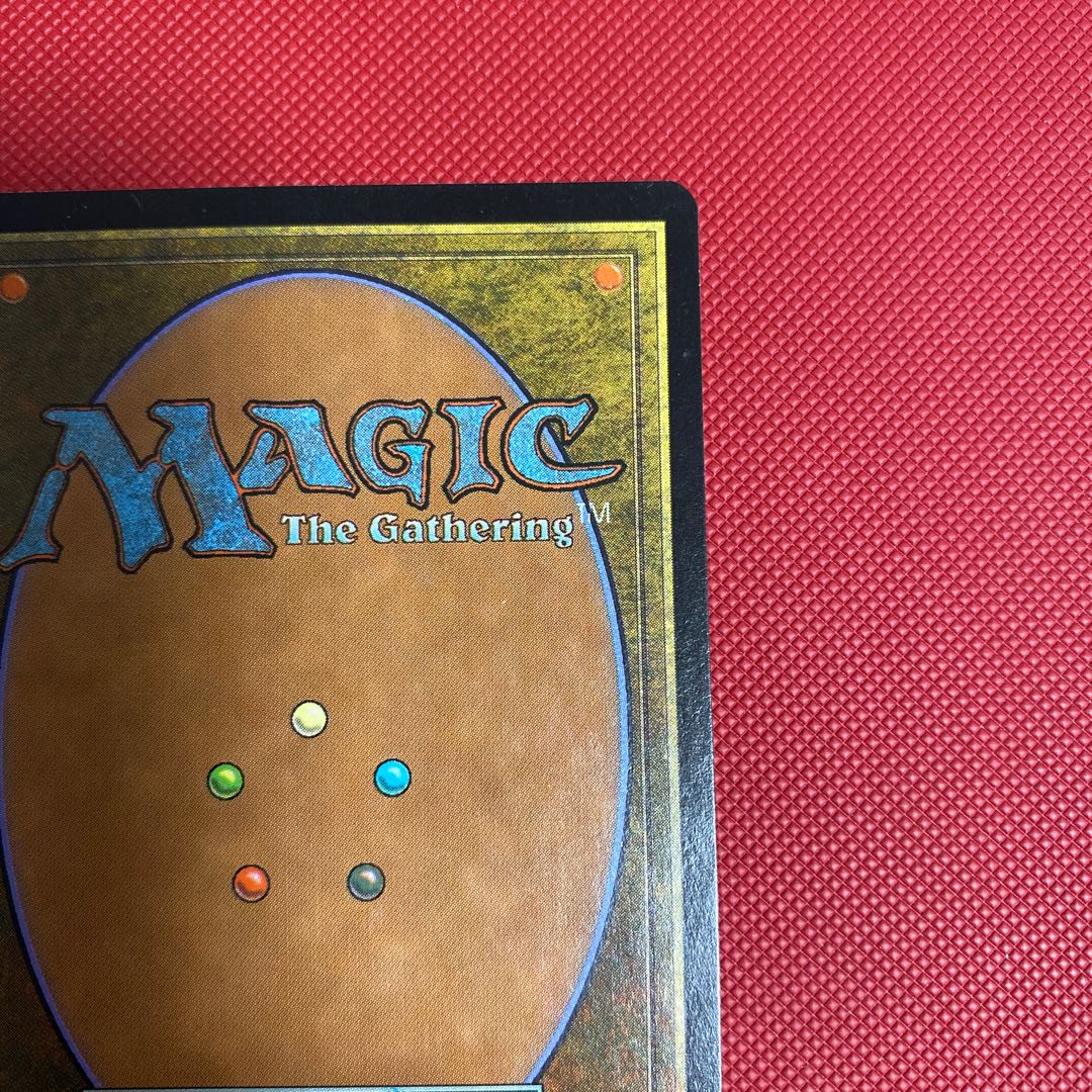 Karplusan Forest 7 edition Japanese foil