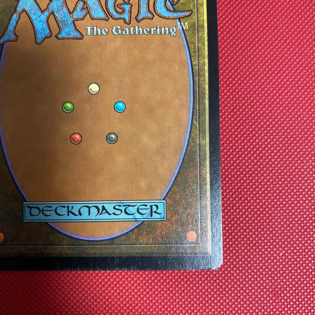 Karplusan Forest 7 edition Japanese foil