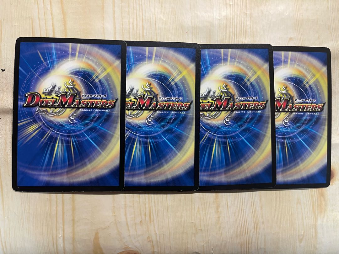 Zan'yaku Sotouryu Baiken Initial