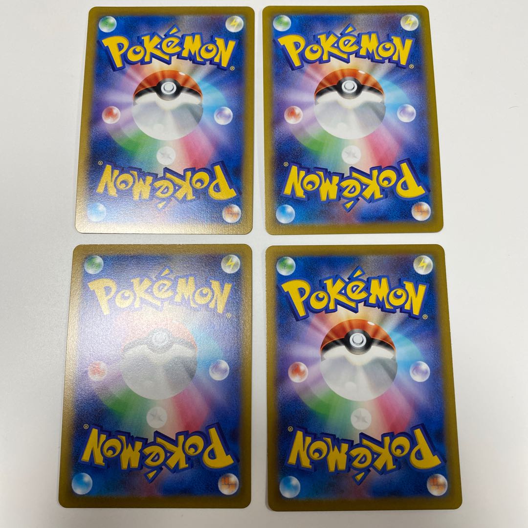 Origin DialgaV / Origin DialgaVSTAR