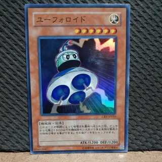 Popotan] King of Games -17 UFOroid Super