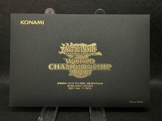 遊戯王】 死者蘇生(未開封) 特限 さ/ウル の買取・査定価格