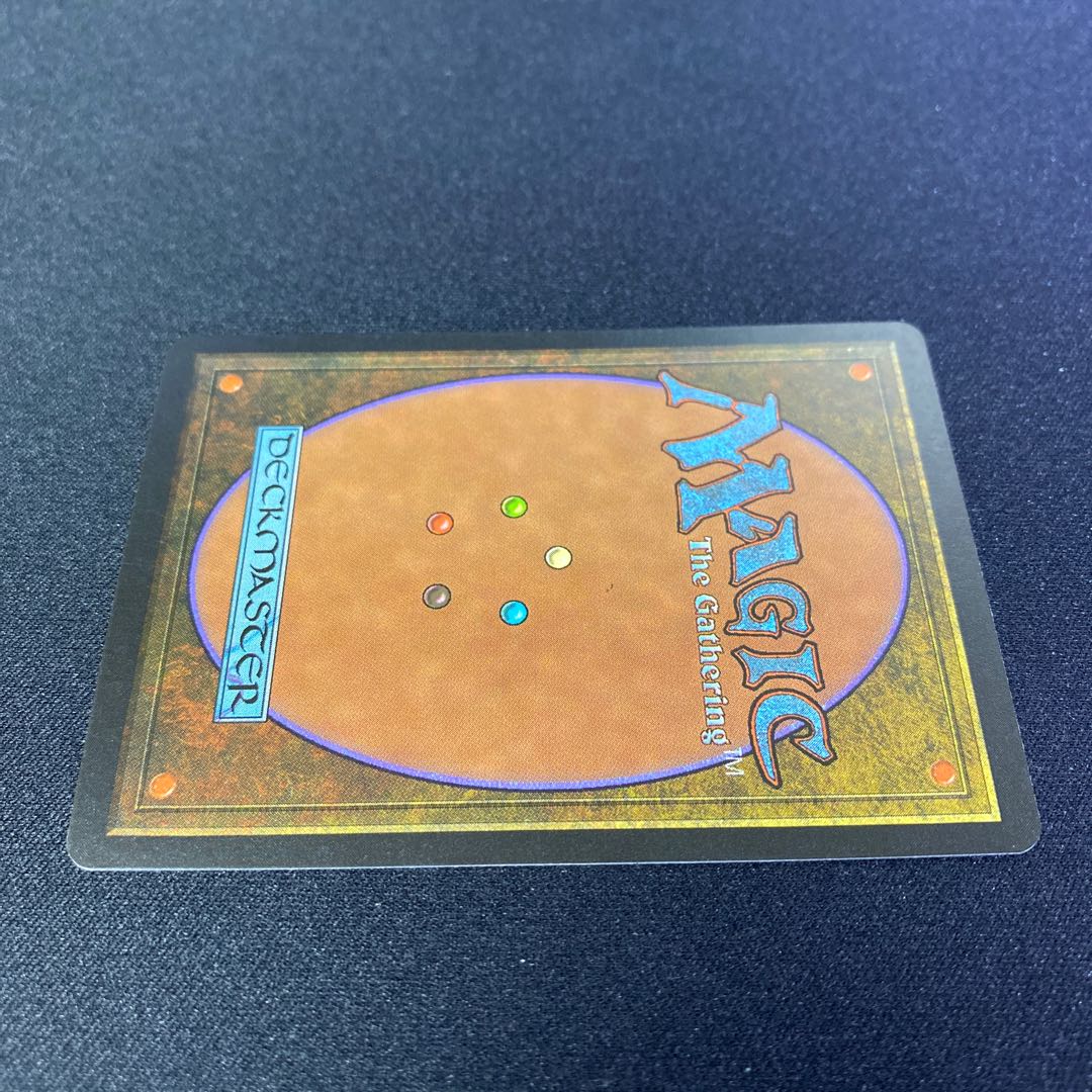 Survival of the Fittest (EXO) (English)