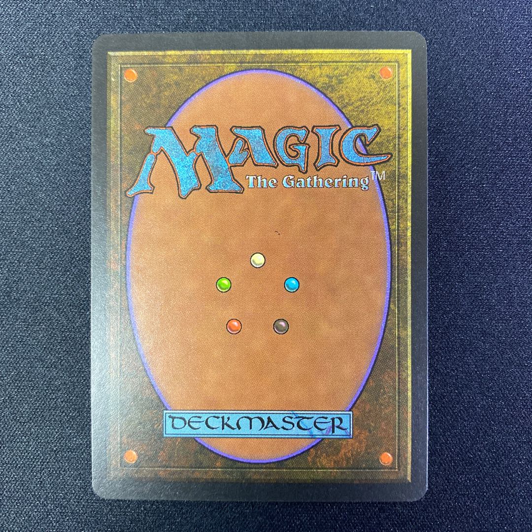 Survival of the Fittest (EXO) (English)