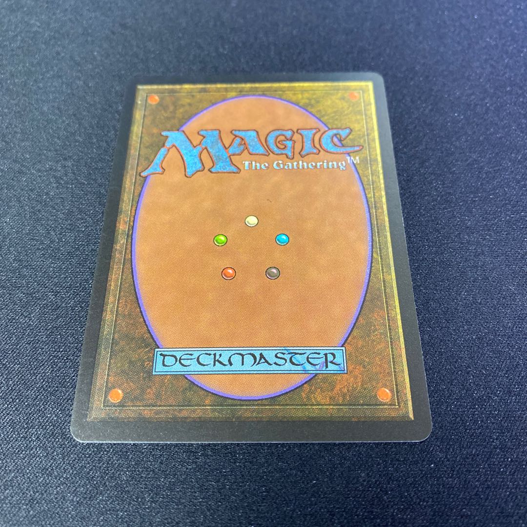 Survival of the Fittest (EXO) (English)