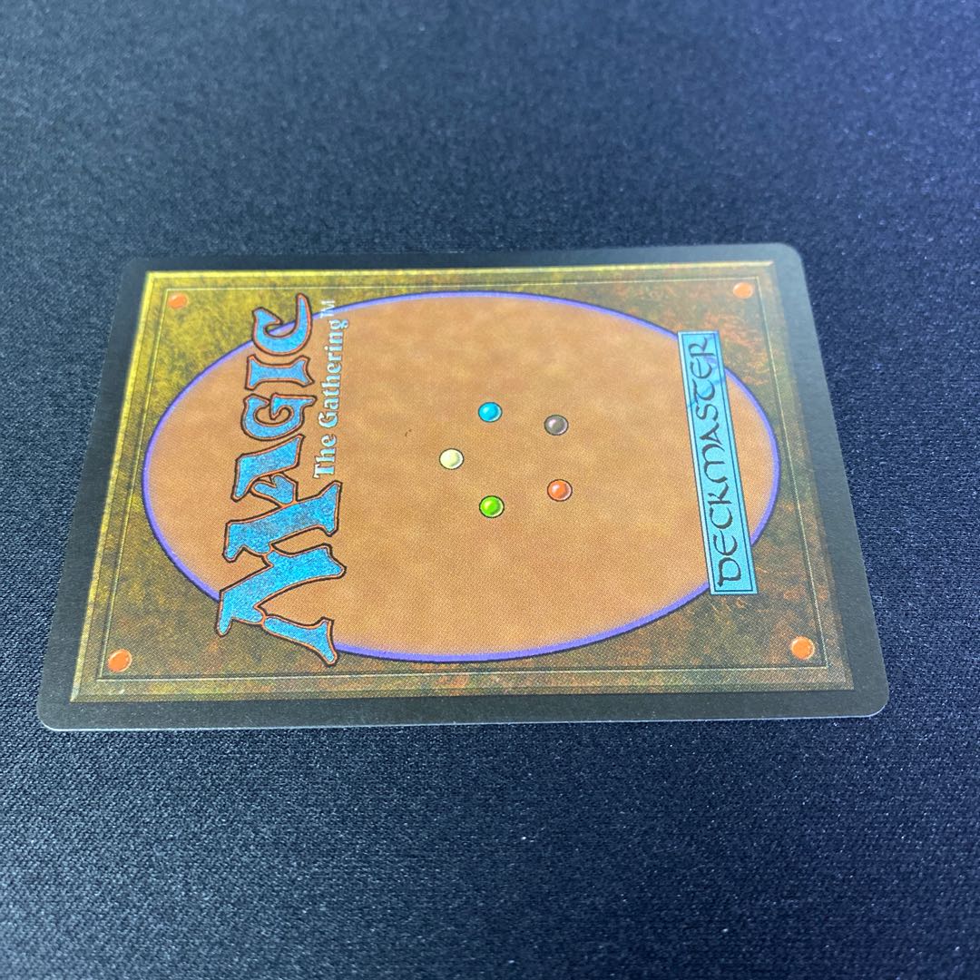 Survival of the Fittest (EXO) (English)