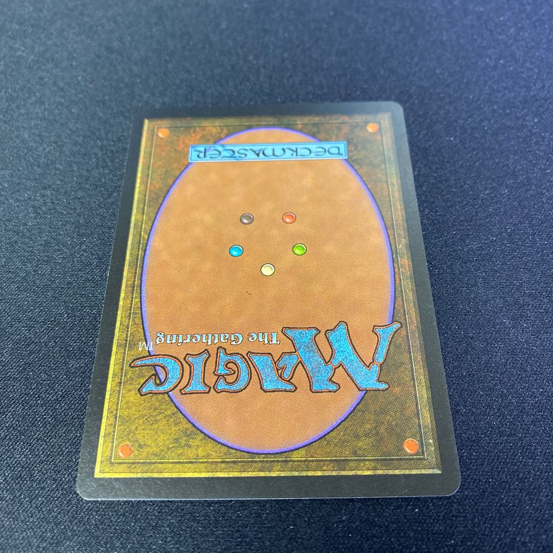 Survival of the Fittest (EXO) (English)