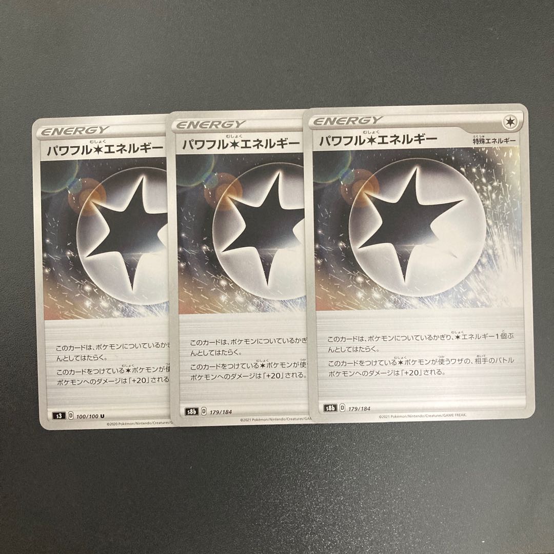 Powerful Colorless Energy