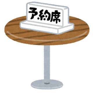 ルロイ修道士様専用 1枚