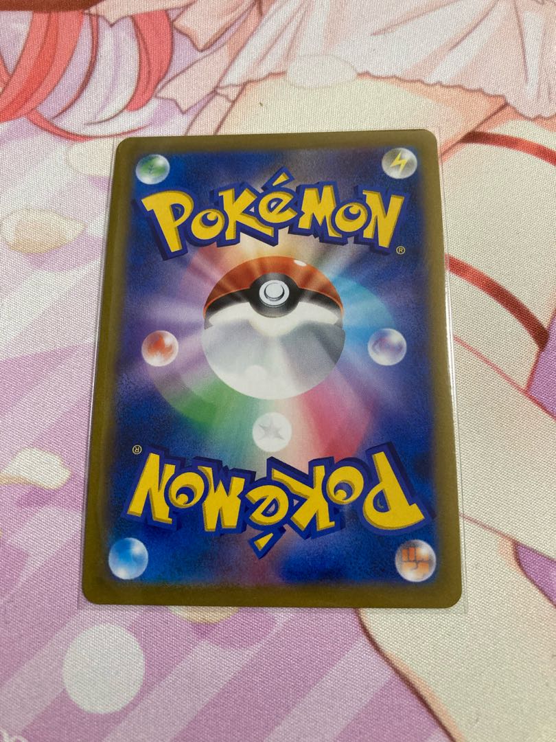 Origin DialgaVSTAR RRR