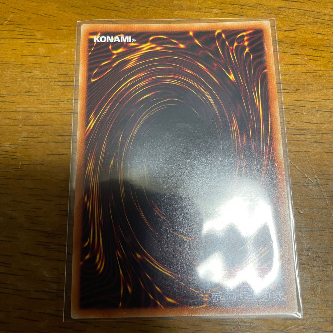 Destiny HERO - Destroyer Phoenix Enforcer Ultra Rare