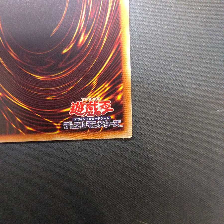 Water Master of the Holy Temple, and other sets for business trip