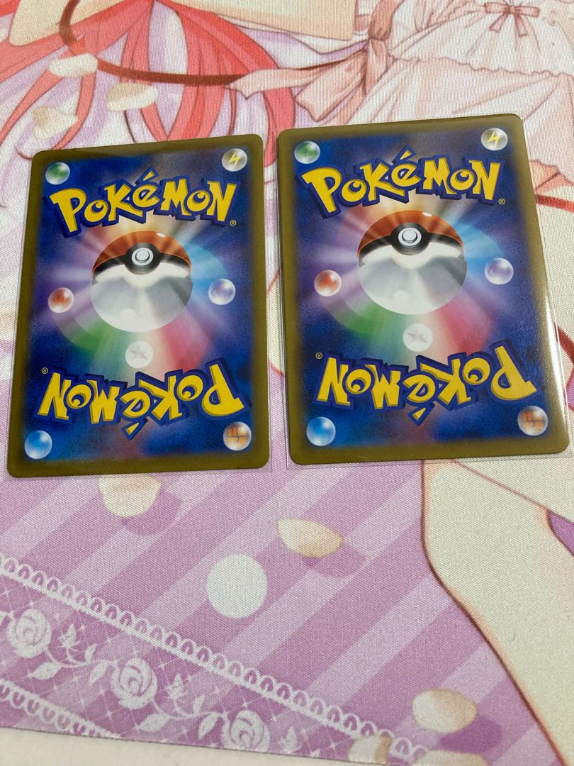 Jade DecidueyeVSTAR RRR 2 pieces