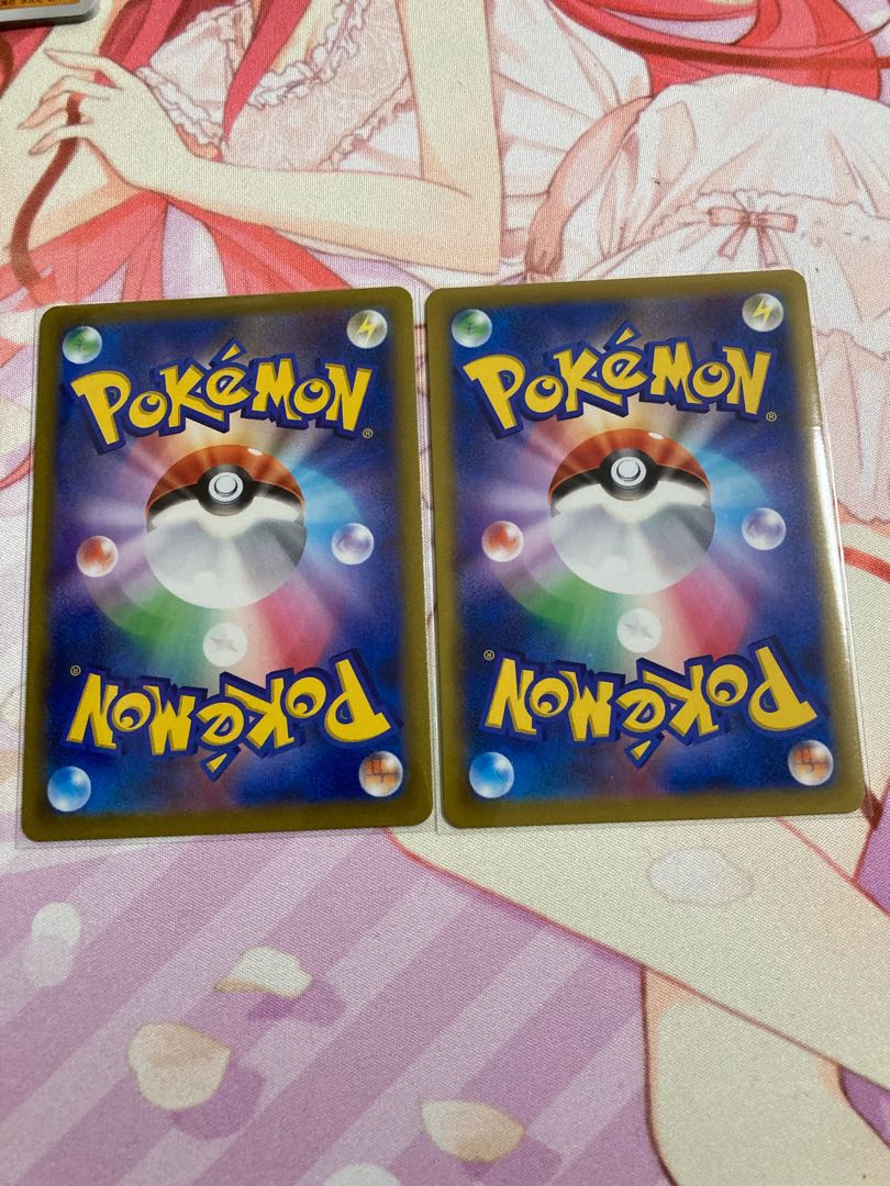 Hippowdon (mirror) U 2 pieces