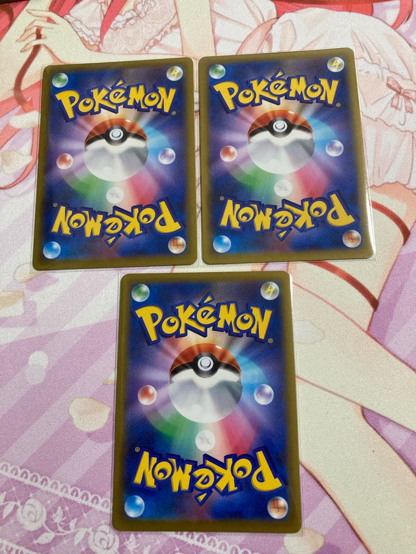 Hippowdon (mirror) U 3 pieces