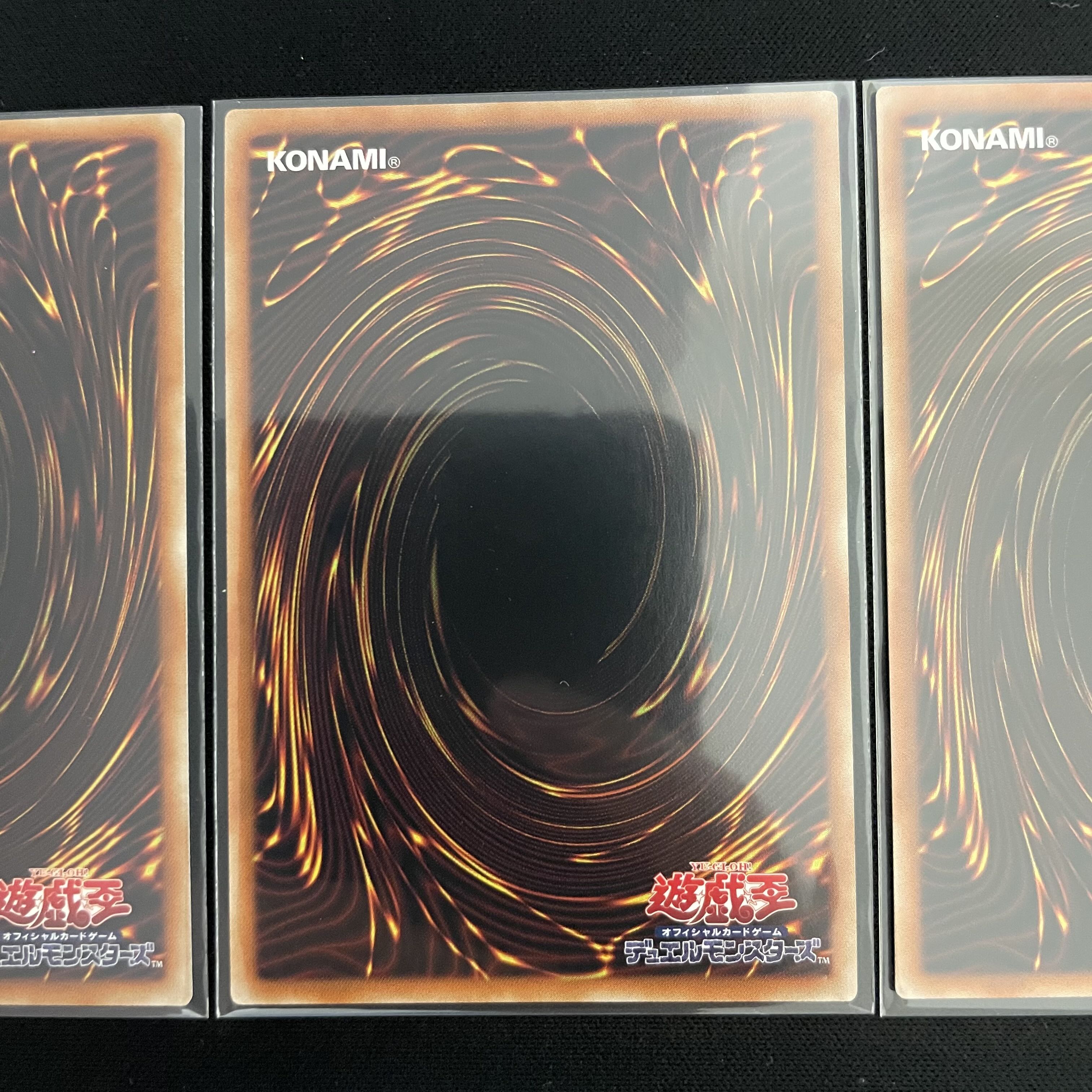 Drawl & Rockbird Super Rare 3-card set, Archollege