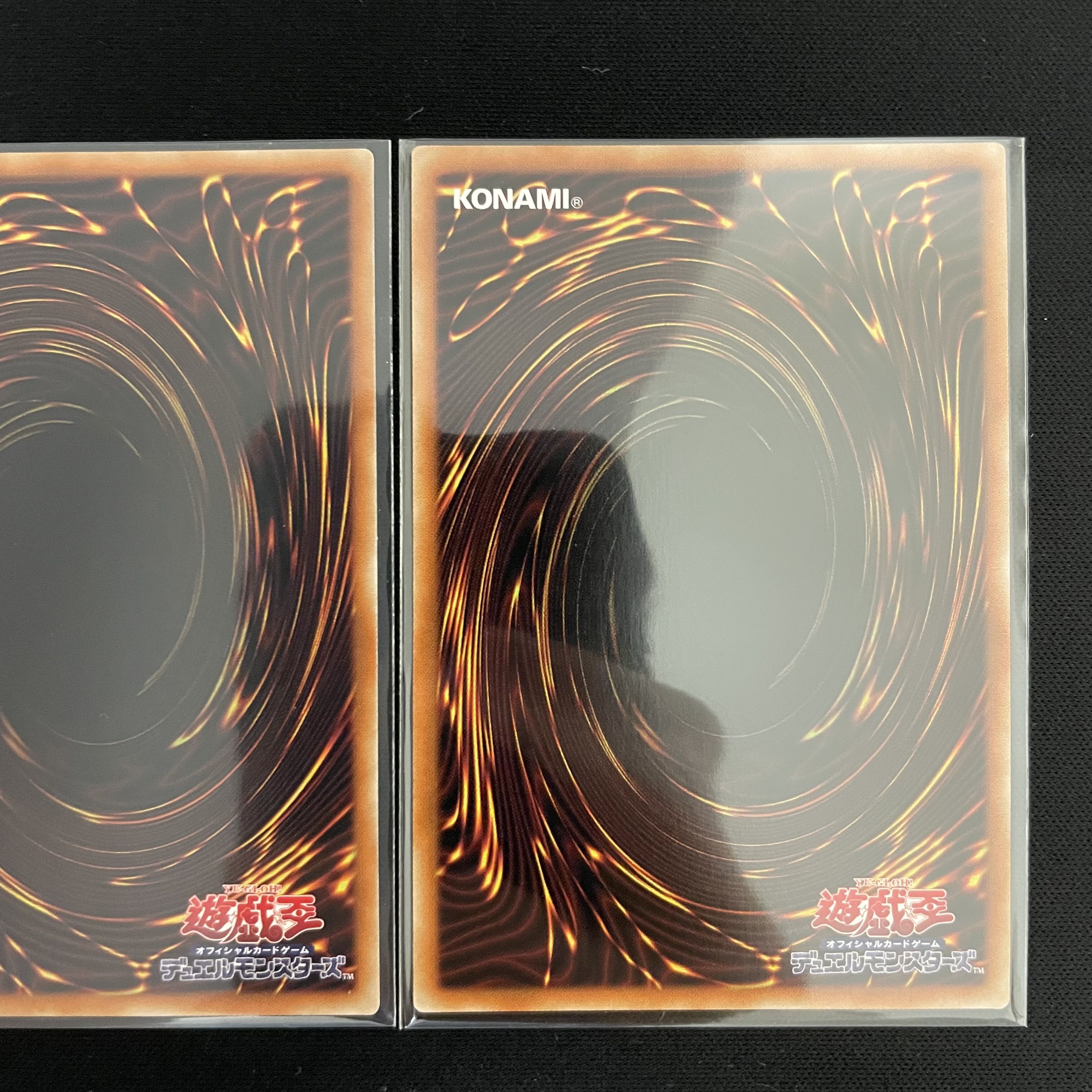 Drawl & Rockbird Super Rare 3-card set, Archollege