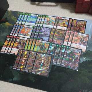 Apollonus Dragellion Deck