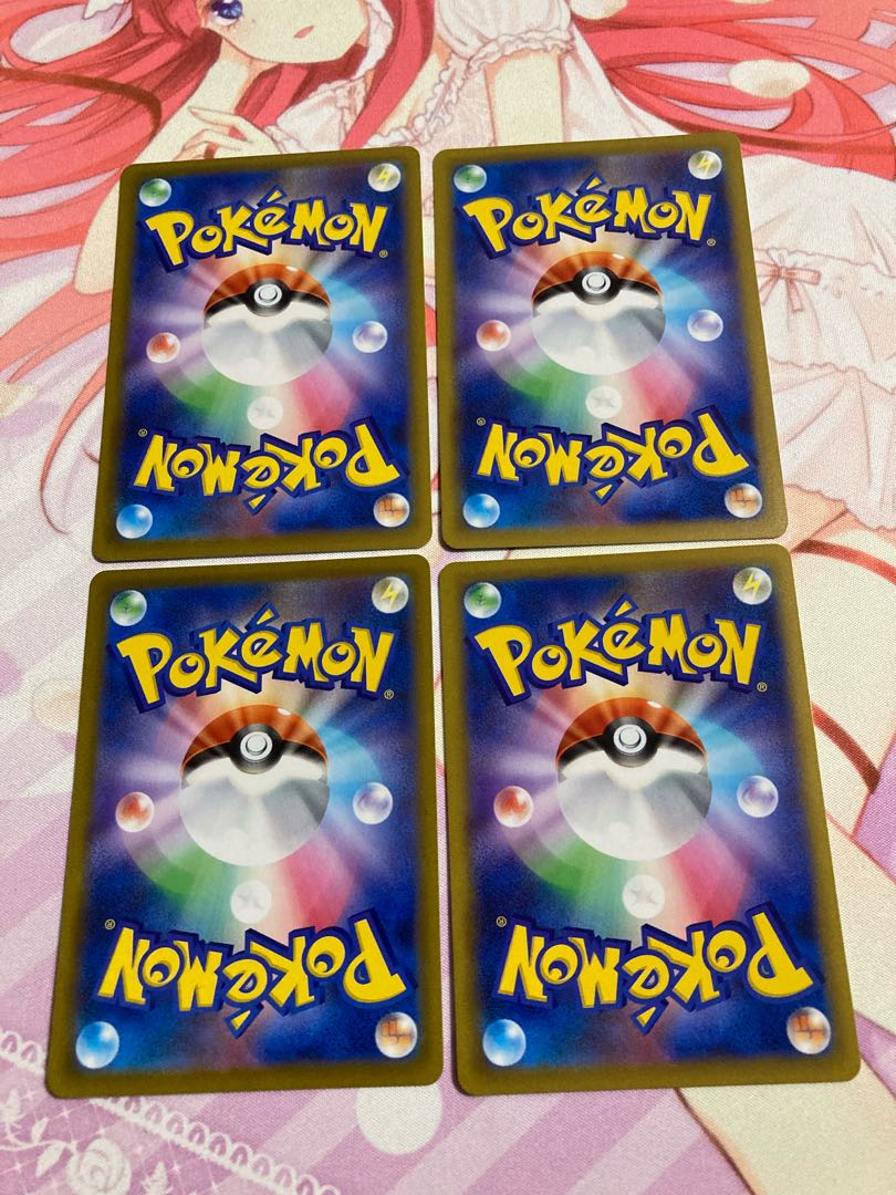 Relicanth U 4 sheets