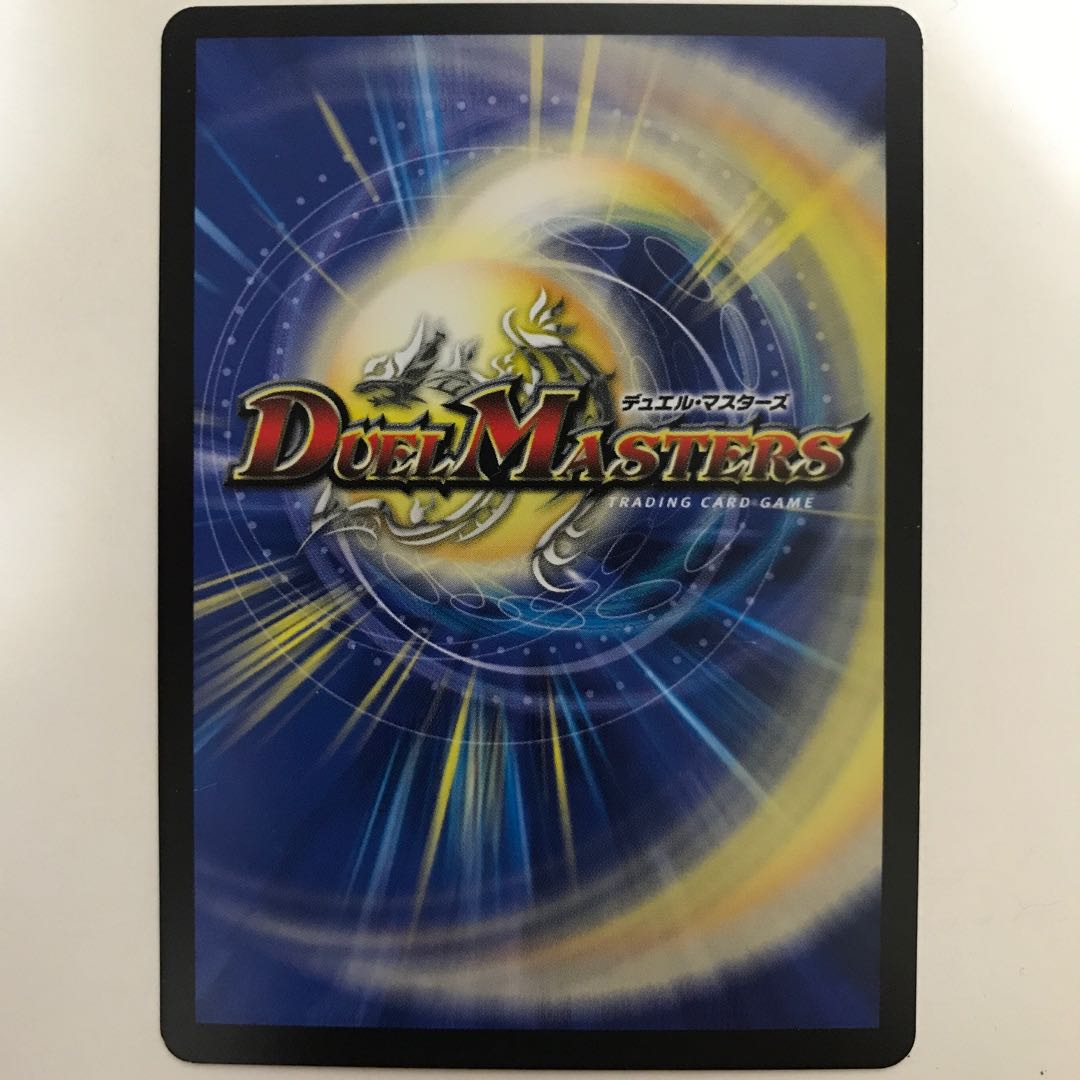 Zero Rupiah C P71/Y11