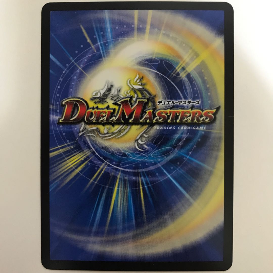 Zero Rupiah C P71/Y11