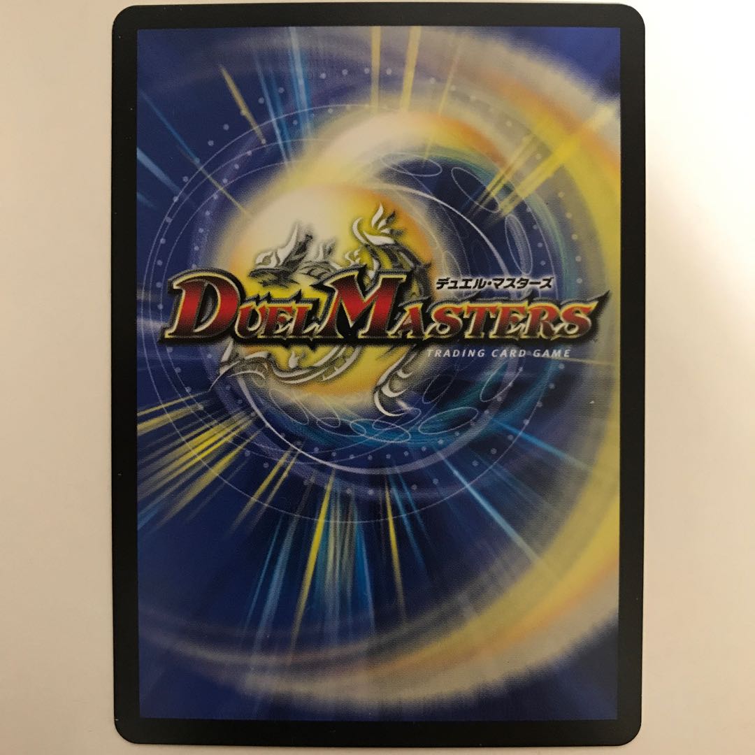 Zero Rupiah C P71/Y11