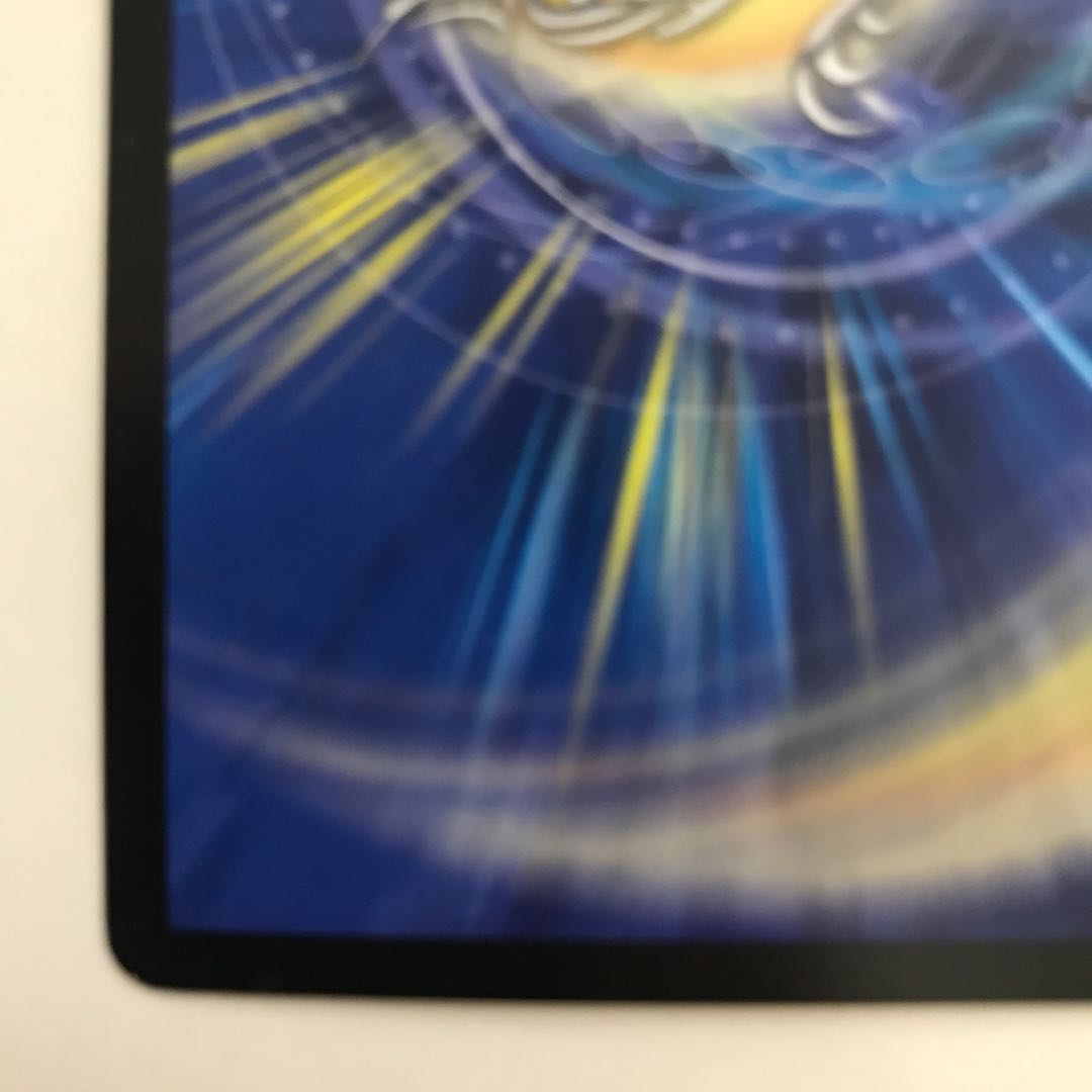 Zero Rupiah C P71/Y11