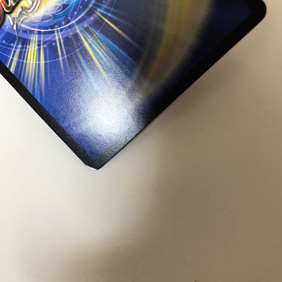 Zero Rupiah C P71/Y11