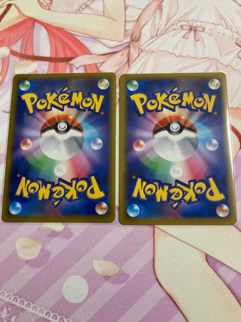 Kirlia (mirror) C 2 pieces