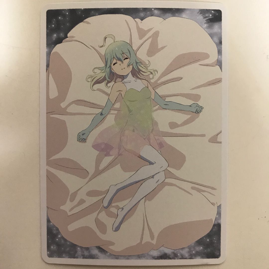 カーニバル WX20-???