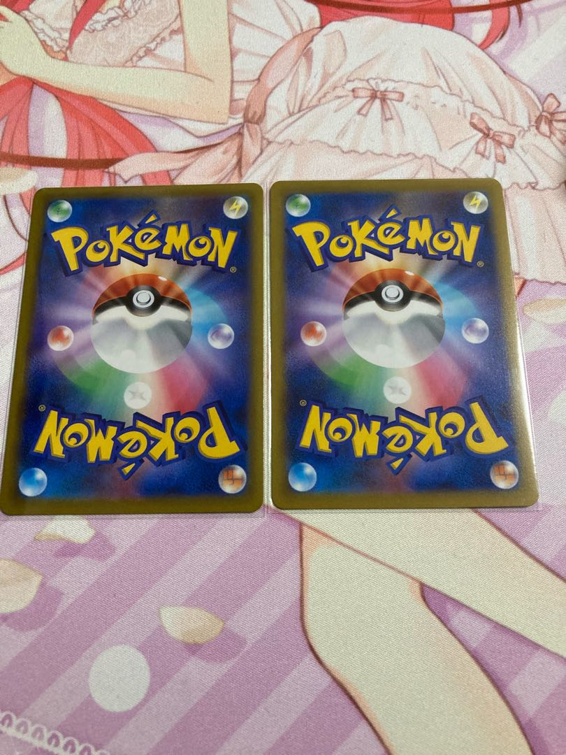 Jade Idaitou (mirror) U 2pcs.