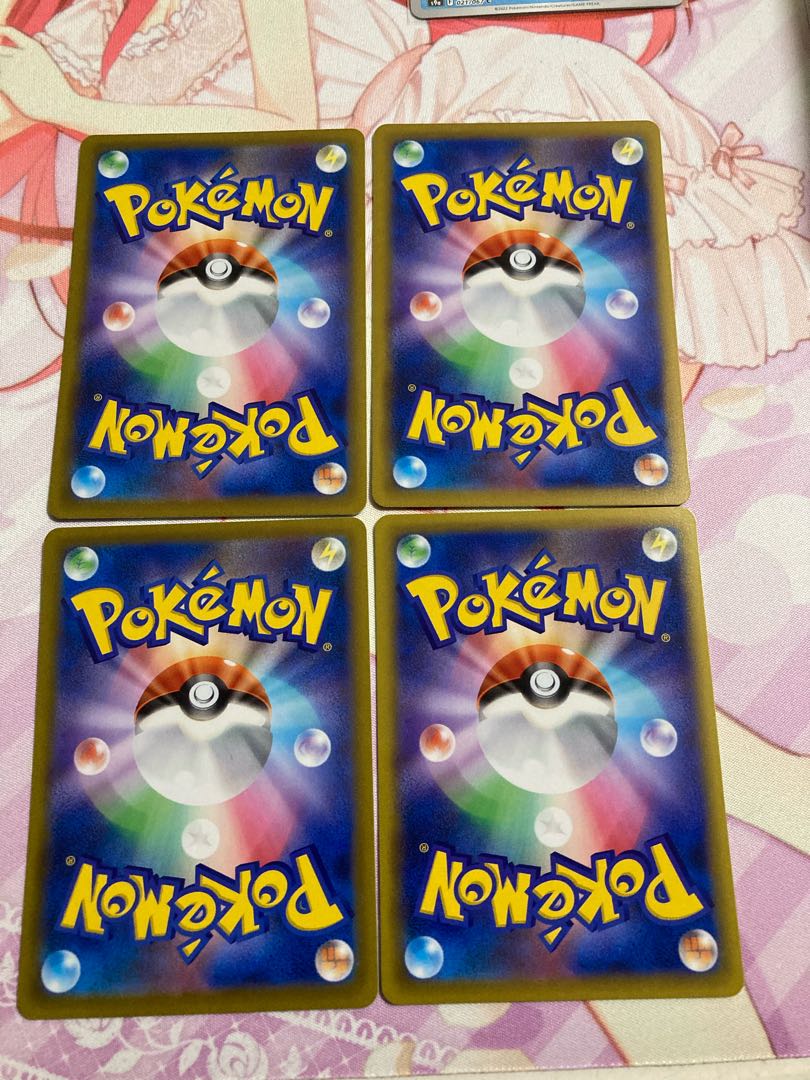 4 Barboach C 4 Whiscash U 4