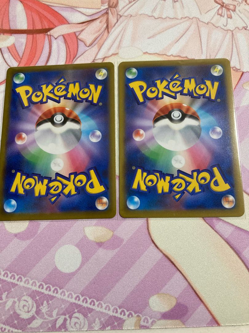 Swinub (mirror) C 2 pieces