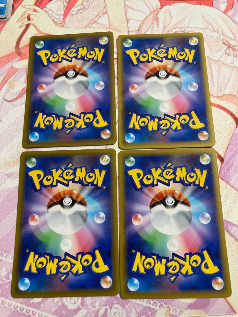 Mamoswine U 4 sheets