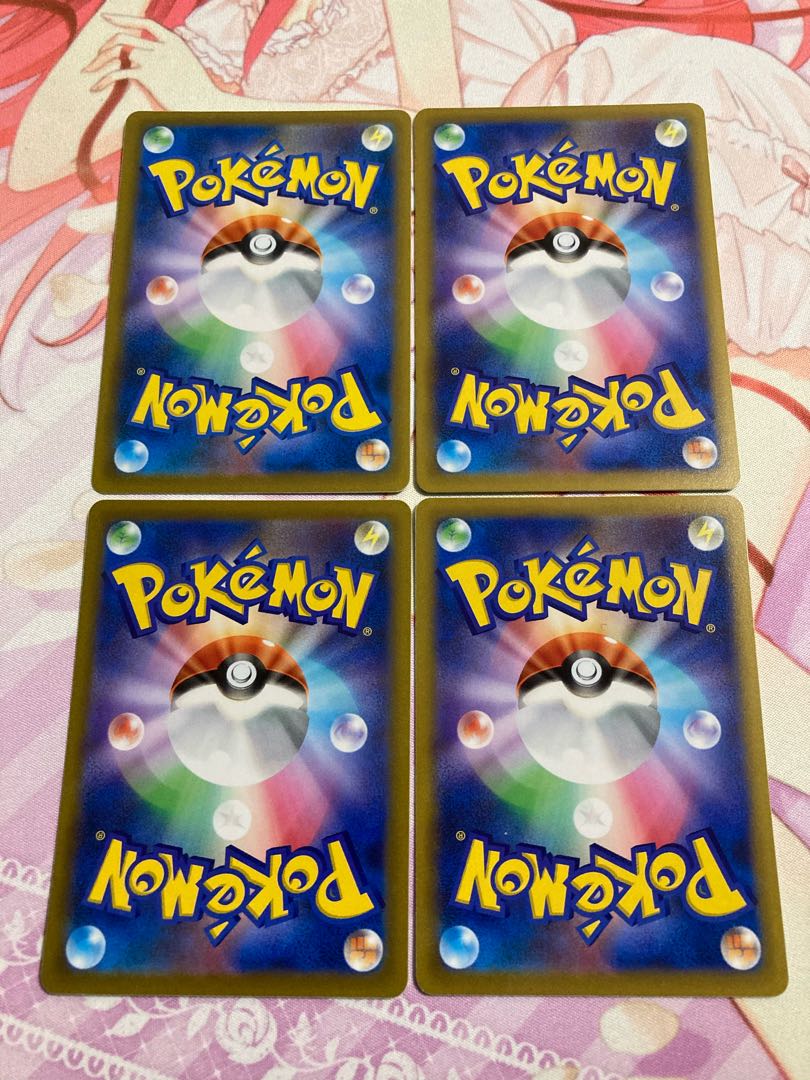 Swinub C 4 Piloswine C 4 Mamoswine U 4