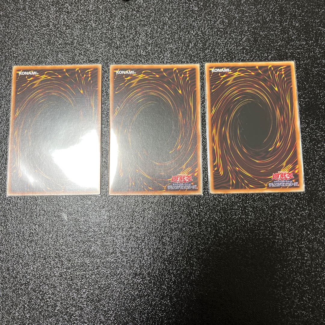 Disk Arena Therion's Ring Super Rare Set of 3