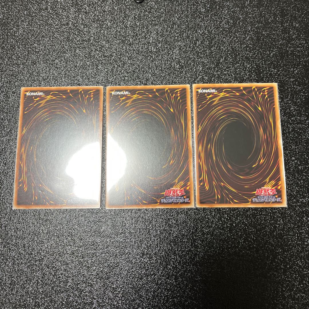 Disk Arena Therion's Ring Super Rare Set of 3