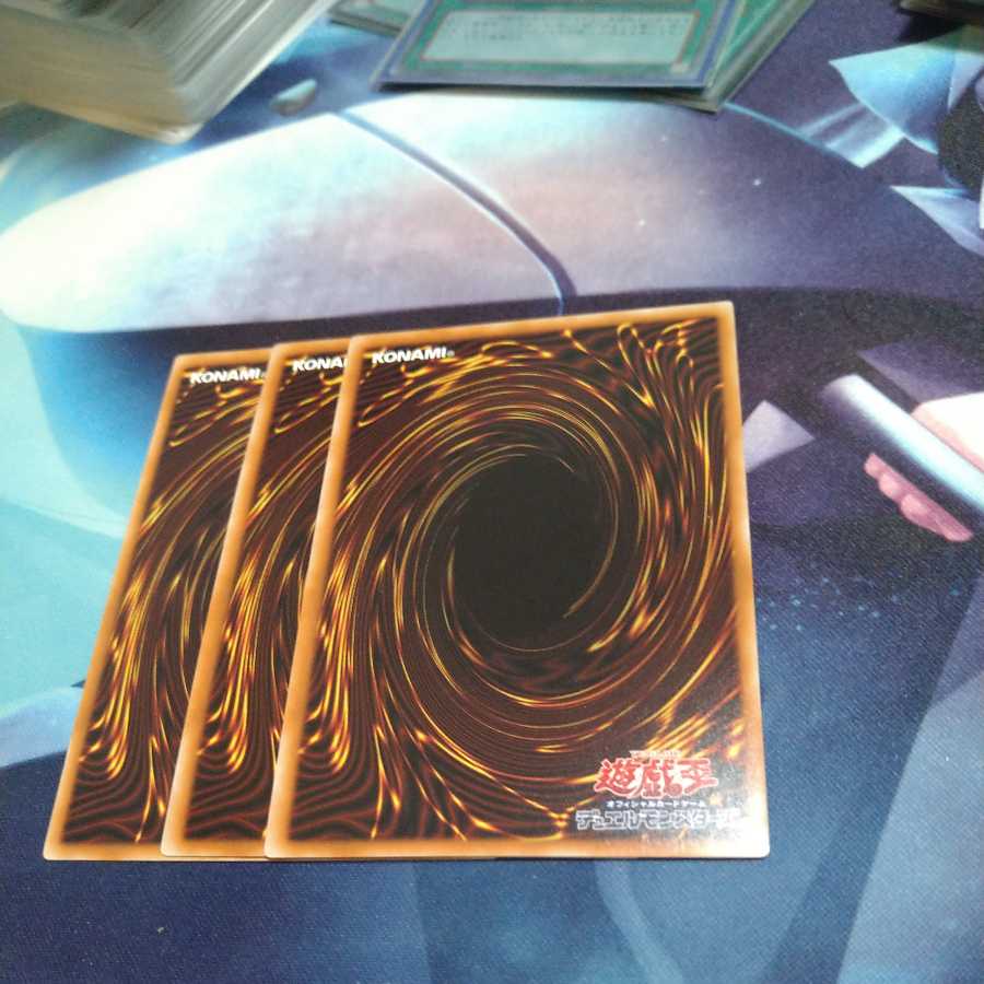 Yu-Gi-Oh!] Card of Demise SR 3 copies
