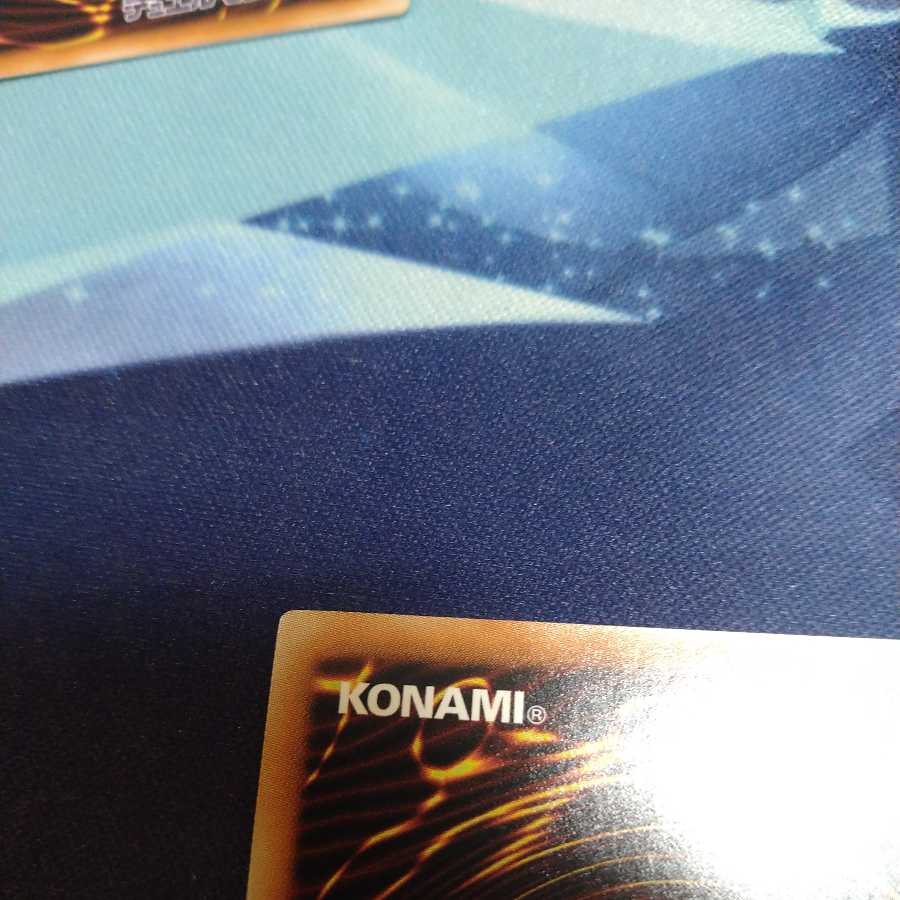 Yu-Gi-Oh!] Card of Demise SR 3 copies