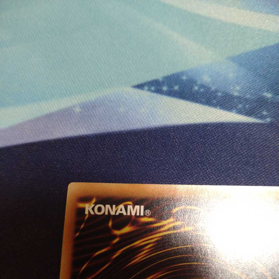 Yu-Gi-Oh!] Card of Demise SR 3 copies