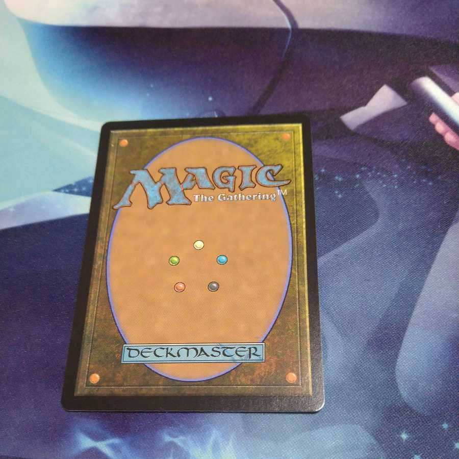 MTG] Expressive Iteration JP