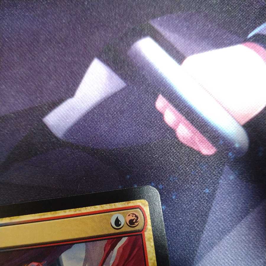 MTG] Expressive Iteration JP