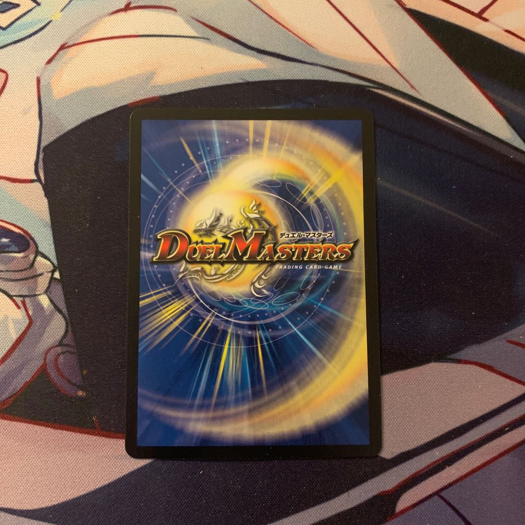 Natural disaster Dedham