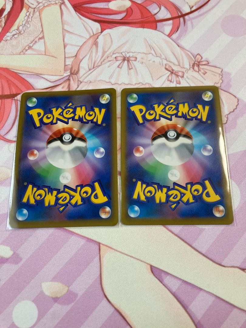 Lampent (mirror) C 2 pieces