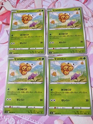 Combee C 4 sheets